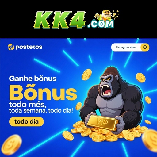 KK4 Rebate